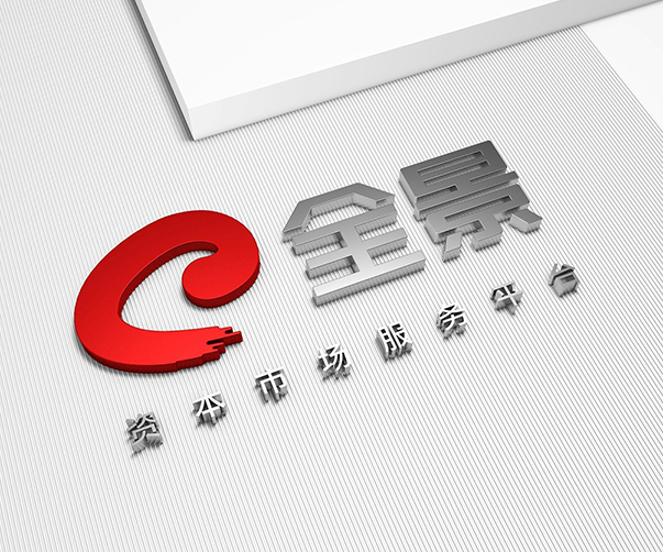 意大利披薩包裝設(shè)計(jì)