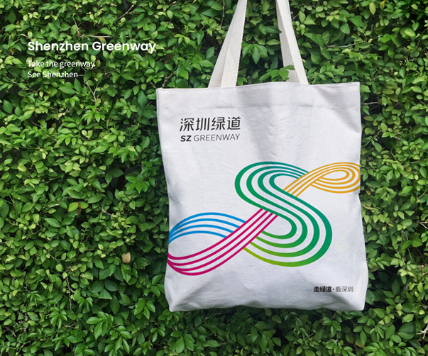 店鋪Logo設(shè)計(jì)：塑造品牌形象的關(guān)鍵
