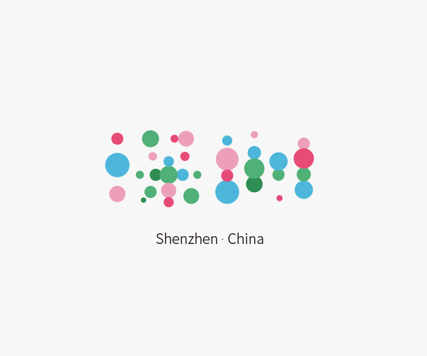 辦公用紙VI設(shè)計_為企業(yè)形象提升添色