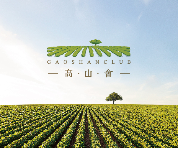 漢川親子中心VI設(shè)計指南
