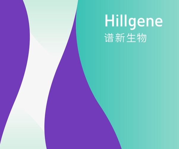 醫(yī)院VI設(shè)計案例欣賞_醫(yī)學(xué)之美_人文關(guān)懷至上